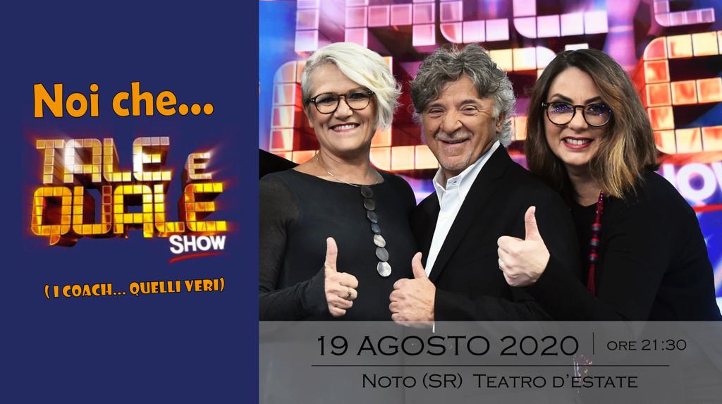 Effetto Noto, gli appuntamenti in programma tra oggi e domani